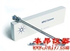 進(jìn)口品牌，使用效果好