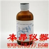 TENAX TA（80/100）填料，10G