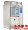 意大利Steelco清洗消毒機(jī)(LAB 500、680、1000系列)