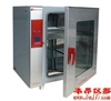 BPX-52電熱恒溫培養(yǎng)箱（升級新型，液晶屏）