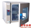 HPX-9082MBE電熱恒溫培養(yǎng)箱（數(shù)顯，鏡面不銹鋼內(nèi)膽）