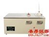 SYD-510D傾點(diǎn)、濁點(diǎn)試驗(yàn)器