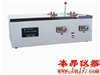 SYD-510E凝點(diǎn)、冷濾點(diǎn)試驗(yàn)器