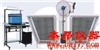 JB-W300A I/C懸臂梁、簡支梁擺錘式?jīng)_擊試驗機(jī)